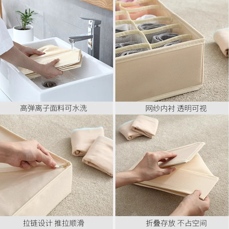 Cationic Fabric Storage Set of 3 - Foldable Organizers for Underwear, Socks & Clothes | Home Closet Organizing Boxes